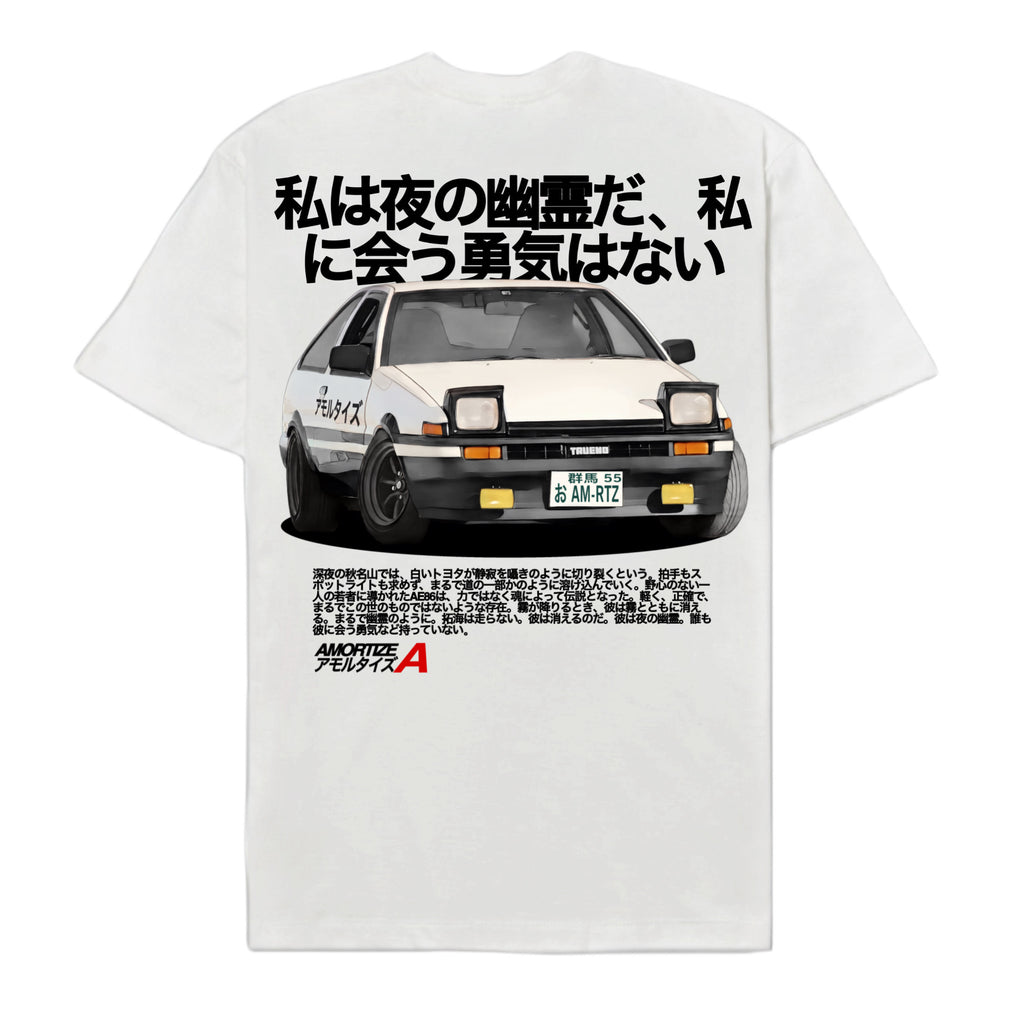 AMORTIZE AE86 T-SHIRT (WHITE)