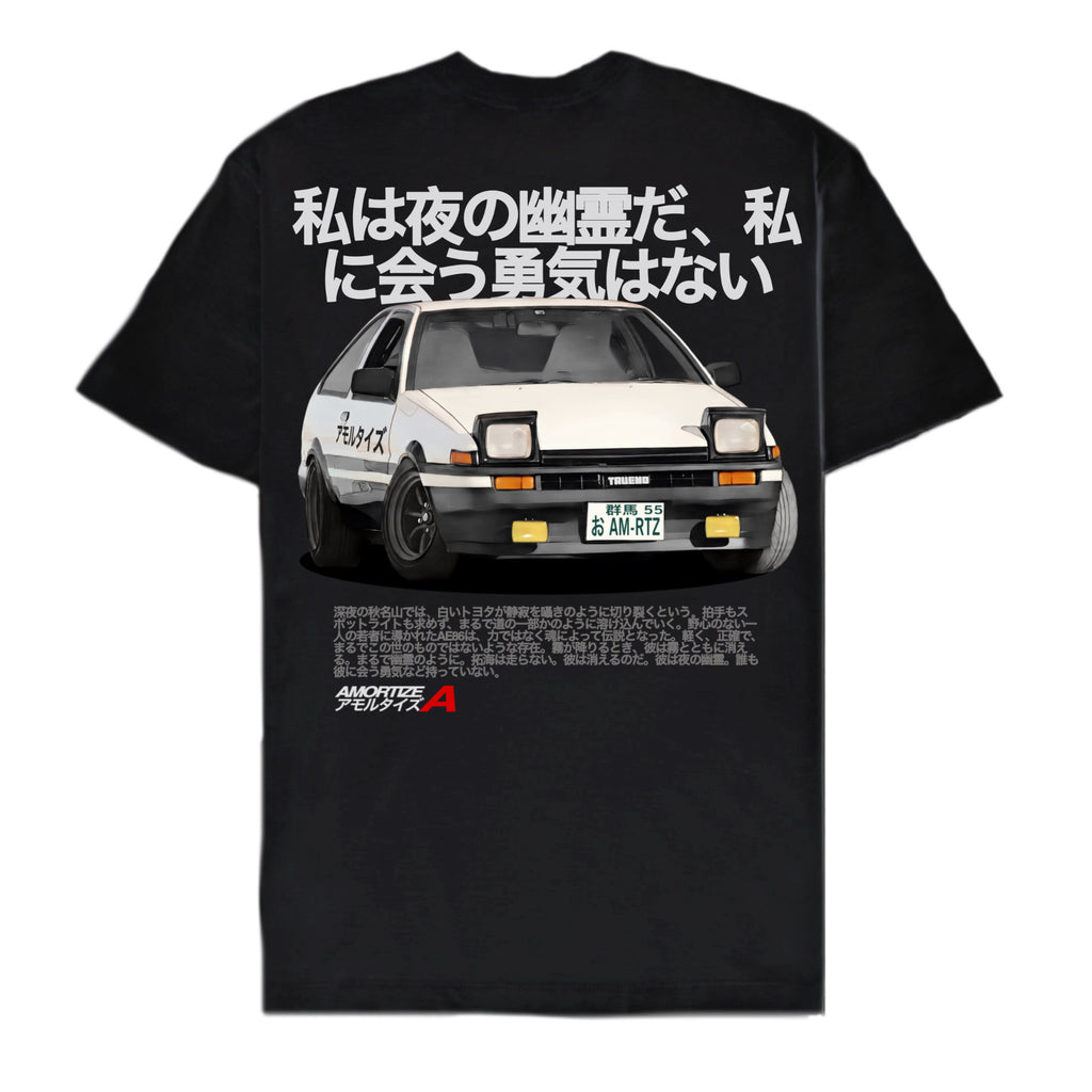 AMORTIZE AE86 T-SHIRT (BLACK)
