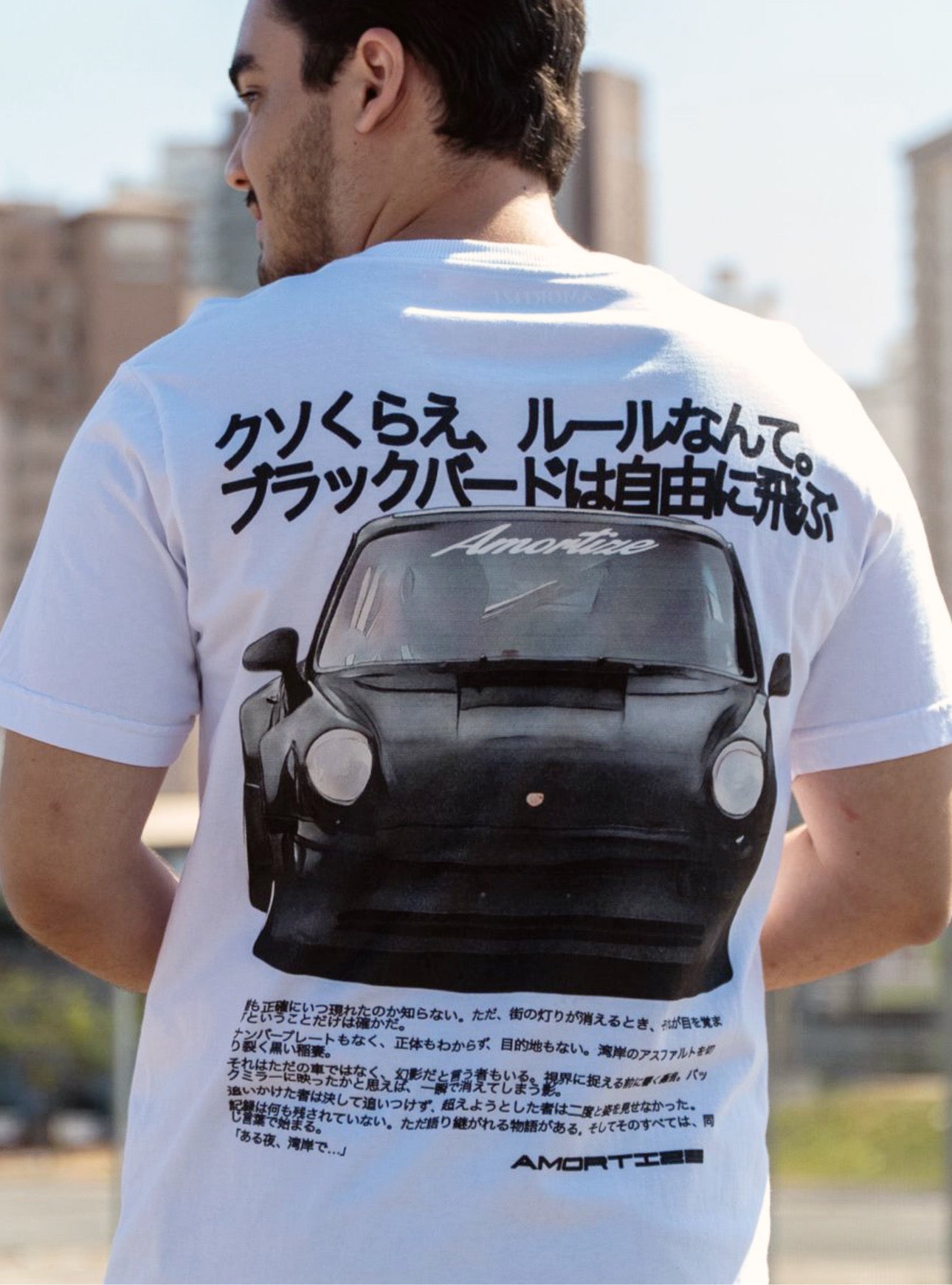 AMORTIZE BLACKBIRD T-SHIRT